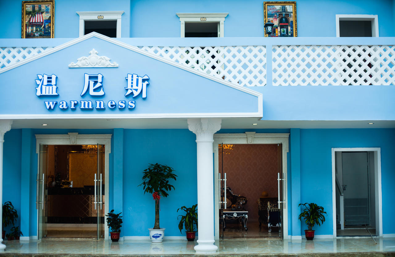 Warmness Club Hotel เซียะเหมิน ภายนอก รูปภาพ